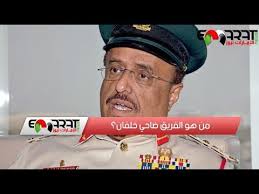 وهو عضو المجلس التنفيذي لإمارة دبي، ورئيس مجلس إدارة جمعية الإمارات لرعاية الموهوبين، ورئيس مجلس آباء منطقة دبي التعليمية، ورئيس مجلس الأمناء في جامعة حمدان بن ضاحي خلفان تميم. Ù…Ù† Ù‡Ùˆ Ø§Ù„ÙØ±ÙŠÙ‚ Ø¶Ø§Ø­ÙŠ Ø®Ù„ÙØ§Ù† Youtube