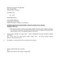 Ramai yang menulis format surat rasmi yang salah. Contoh Surat Rasmi Mohon Penyata Bank Resepi Ayam F