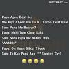 top 30+ double meaning funny questions | dirty mind questions hello friends, are you searching for double meaning question on the internet, then i have 34 questions for you in this post, which you are going to like very much. 3