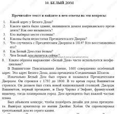 скачать песню Hello Is It Me You Looking For Stranica Za Upoznavanje Udanih Zena Karakteristike This Or That Questions Speed Dating Dating Websites
