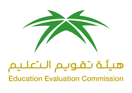 Ù‡ÙŠØ¦Ø© ØªÙ‚ÙˆÙŠÙ… Ø§Ù„ØªØ¹Ù„ÙŠÙ… ØªØ·Ù„Ù‚ Ù…Ø±ÙƒØ²Ø§ ÙˆØ·Ù†ÙŠØ§ Ù„Ù„ØªÙ‚ÙˆÙŠÙ… ÙˆØ§Ù„Ø§Ø¹ØªÙ…Ø§Ø¯ Ø§Ù„ØªÙ‚Ù†ÙŠ ÙˆØ§Ù„Ù…Ù‡Ù†ÙŠ ØµØ­ÙŠÙØ© Ø§Ù„Ù…Ù†Ø§Ø·Ù‚ Ø§Ù„Ø³Ø¹ÙˆØ¯ÙŠØ©ØµØ­ÙŠÙØ© Ø§Ù„Ù…Ù†Ø§Ø·Ù‚ Ø§Ù„Ø³Ø¹ÙˆØ¯ÙŠØ©