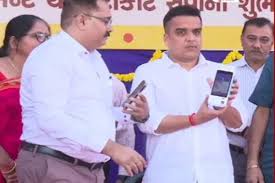 Rajkot ST division tops in digital tickets