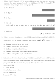 Manusa Kertajati Majalengka Kumpulan Soal Uambn Mata Pelajaran Sejarah Kebudayaan Islam Ski Di Sertai Dengan Lembar Kunci Jawabannya Selamat Mencoba