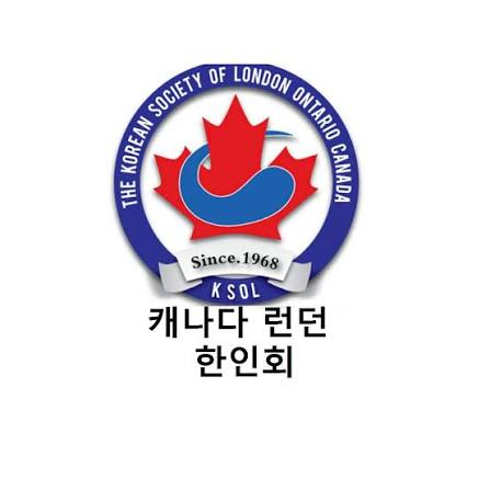 Korean Society of London | London ON