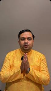 Acharya Naveen Kumar Ojha