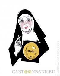 анекдоты из россии самые смешные анекдоты и другой юмор Karikatura Ministr Obrazovaniya Novosyolov Valerij Karikatura Novosele Raznoe