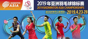 The 2019 badminton asia championships is the 38th edition of the badminton asia championships. Badminton Asia Championship 2019 Wuhan