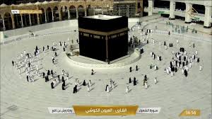 وتم إيقاف الجاني من قبل رجال الأمن بقوة أمن الحرم المكي، وإشعار النيابة العامة بالإجراءات والتحقيقات الأولية التي تم اتخاذها تجاهه، وإجراء المسح الأمني عليه للتأكد والتثبت من أوضاعه الصحية. Ø§Ù„Ù…Ø¹ÙŠÙ‚Ù„ÙŠ Ø®Ø·Ø¨Ø© Ø§Ù„Ø¬Ù…Ø¹Ø© Ù…Ù† Ø§Ù„Ø­Ø±Ù… Ø§Ù„Ù…ÙƒÙŠ Ø§Ù„ÙŠÙˆÙ… 23 6 1442 Ù…ÙƒØªÙˆØ¨Ø© Ø¹Ù†ÙˆØ§Ù† Ø®Ø·Ø¨Ø© ÙˆØµÙ„Ø§Ø© Ø§Ù„Ø¬Ù…Ø¹Ø© Ù…Ù† Ø§Ù„Ù…Ø³Ø¬Ø¯ Ø§Ù„Ø­Ø±Ø§Ù… 23 Ø¬Ù…Ø§Ø¯Ù‰ Ø§Ù„Ø¢Ø®Ø±Ø© Ù¡Ù¤Ù¤Ù¢ Ø¨ØªØ§Ø±ÙŠØ® 5 2 2021 ÙÙŠØ¯ÙŠÙˆ ÙŠÙˆØªÙŠÙˆØ¨ Ø¨Ø« Ù…Ø¨Ø§Ø´Ø± Ø§Ù„Ù‚Ù†Ø§Ø© Ù†ÙŠÙˆØ²