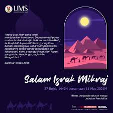 Tak sangka sekejap sahaja masa berlalu sudah sampai ke hari penuh bersejarah bagi umat islam. Salam Israk Mikraj Tahun 2021