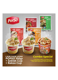 Terdapat 40 tempat wisata di kab tulungagung. Popso Paket Lauk Ayam Seblak Bakso Klikindomaret