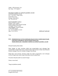 Related posts to contoh surat rasmi pertukaran alamat syarikat. Surat Rasmi Tutup Akaun Bank Surasmi X
