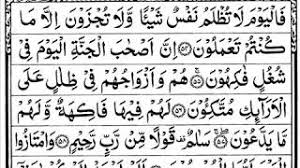 Check spelling or type a new query. Salam Qol 1000 Times Youtube