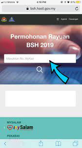 Untuk buat semakan status bsh anda, ada 2 cara yang disediakan oleh pihak lembaga hasil dalam negeri (lhdn) itu menggunakan portal mybsh dan juga melalui link khas 'semakan kelulusan' yang disediakan. Permohonan Bsh 2019 Ditolak Janganlah Sedih Rayuan Dah Dibuka
