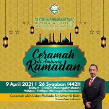 Selawat madrasah tahfiz dan pengajian alim baitul bayan batu pahat. Madrasah Tahfiz Al Quran Ummu Waraqah Madtaqwa Madtaqwa Twitter