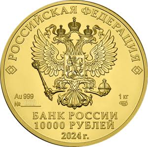 тест