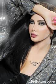 Pin On Middle East Beauty