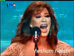 Hanine Et Samira Ray 2011 Clip 2