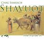 shavuot pictures from www.pinterest.com