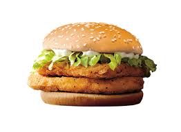Mcdonald S Delivery