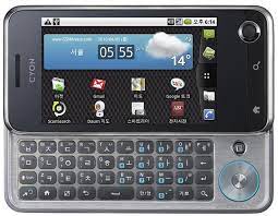 LG Optimus Q LU2300 Price In Germany ...