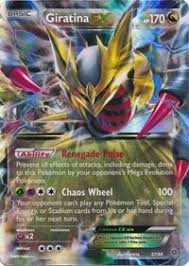 Nov 26, 2019 · a powerful partnership makes for a great tag team—and good partners fight a little harder to win together! Giratina Ex Ancient Origins Pokemon Card Prices Trends