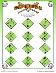 Baseball Themed Puzzles Awesome Tg Pre Algebra Algebra Math Integers