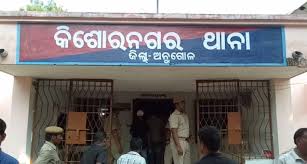Youth Hacks His Own Mother To Death In Sahajbahal Village In Angul District
