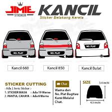 Dec 14 13 38 kuala lumpur. Sticker Kereta Sticker Belakang Kereta Kancil Custom Warna Dan No Plat Shopee Malaysia
