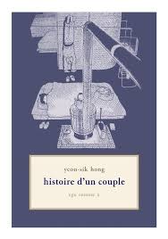 bd sur le couple au