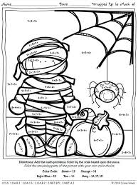 Pin On Halloween Fall Color By Number And Unnumbered Coloring Pages