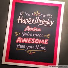 Birthday Wishes Card For Best Friend With Name Names Picture Of Amina Is Loading Please Wait Birthday Wishes With Name Happy Birthday Wishes Cards Birthday Cards For Friends