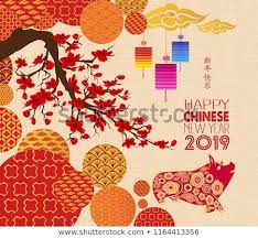 Happy New Year 2019 Template Greeting Card In Oriental Style Chinese Characters Mean Chinese New Year Greeting New Year Card Design Happy New Year Greetings