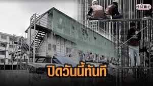 อิตาเลียนไทย พบคนงานติดโควิด 196 ราย หลังตรวจไปแล้วกว่า 300 ราย จากทั้งหมด 1,667 ราย ตั้งเป้าคัดกรองเชิงรุก 100% พร้อมสั่งปิดพื้นที่ห้ามเข้าออก ด้าน. F6mxt9bkobum4m