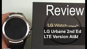 Conozca nuestras increíbles ofertas y promociones en millones de productos. Lg Urbane 2nd Edition Lte Unboxing Initial Setup Youtube