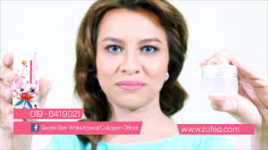 Kesan pun nampak cepat kalau nak dibandingkan dgn produk jenama lain yg sy pernah beli. Secret Skin White Kawaii Collagen 30secs L Official Web Preview Youtube