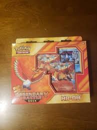 Pin On Pokemon Trading Card Games