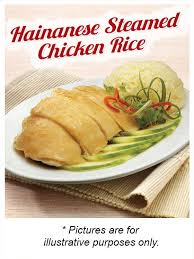 It is indeed flattering, bernama reported tcrs ceo wong kah lin as saying at tcrs's 15th anniversary celebration here today. Megat F On Twitter Tcrs Restaurants Sdn Bhd Is A Company Incorporated In Malaysia Which Was Established In June 2000 The Chicken Rice Shop Tcrs Is A Chicken Rice And Halal Family