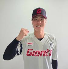 박건우