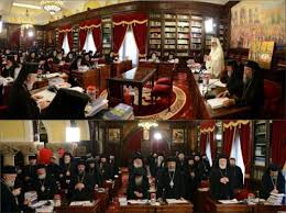 11 aug., 2016 în atitudine impotriva sinodului de ortodox. PetiÈ›ie AdresatÄƒ Sinodului Bor Nu ParticipaÈ›i La Sinodul Din Creta Apologeticum Ortodoxie Neam Si Å£arÄƒ