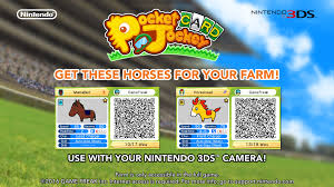 We decided enough was enough, and have gathered together all the best ones. Nintendo Eshop Card Scanner Online Discount Shop For Electronics Apparel Toys Books Games Computers Shoes Jewelry Watches Baby Products Sports Outdoors Office Products Bed Bath Furniture Tools Hardware Automotive