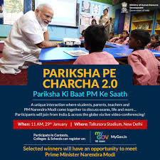 How dangerous is corona now? Pariksha Pe Charcha 2 0 Exam Ki Baat Admissions