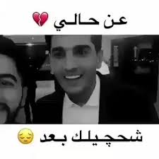 901 likes 16 comments بيج هنا البصره 150k hona albasra on instagram اكسبلور اكسبلور فولو اكسبلورر cover photo quotes photo quotes funny art