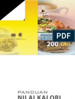 The definitive guide from the makers of the gmat exam the gmat official guide 2019. 2020 Sarawak Gov Almanac Pdf