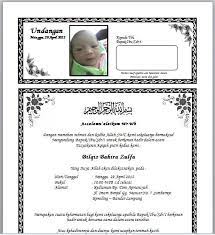 Aqiqah anak kedua, lanjut aqiqah istri tetap pakai layanan aqiqah nurul hayat. Contoh Surat Undangan Aqiqah Tasyakuran Kelahiran Bayi