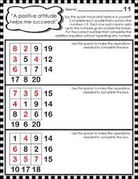 Our editors independently research, test, and recommend the best produ. Math Logic Addition Puzzle Box Challenges To Foster Growth Mindset No Prep