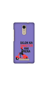 Dilo Ka Shooter Hai Mera Scooter - Dhinchak Pooja Designer Mobile Cover for  Xiaomi Redmi Note 3 - (Xiaomi Redmi Note 3) : Amazon.in: Electronics