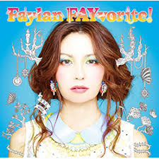 Faylan -フェイラン-オフィシャルサイト