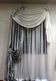 Exquisite Design Ideas Curtains Curtain Designs Drapes Curtains