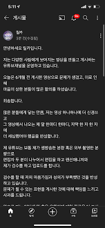 무화과를 따보면 열매처럼 생겼지만 사실 속의 먹는 부분이 꽃이다. Fomos