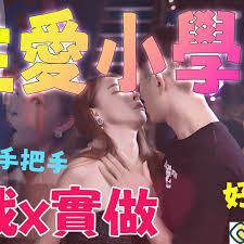 變態桑- Twitter Hashtag | Sotwe